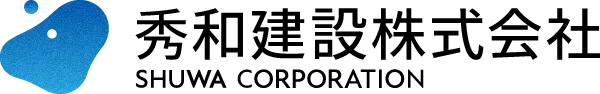 秀和建設株式会社