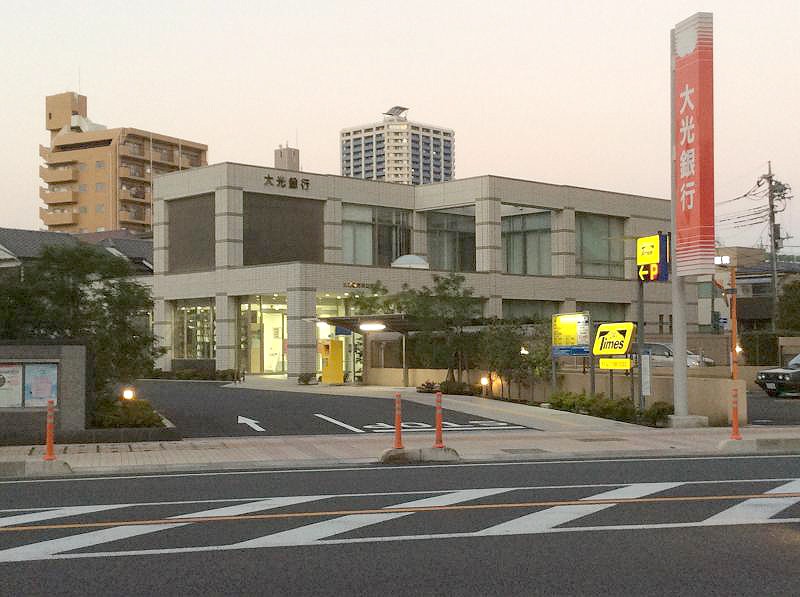 (株)大光銀行様LED照明工事